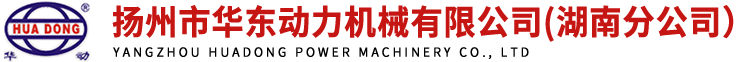 威曼发电机,潍柴发电机组
